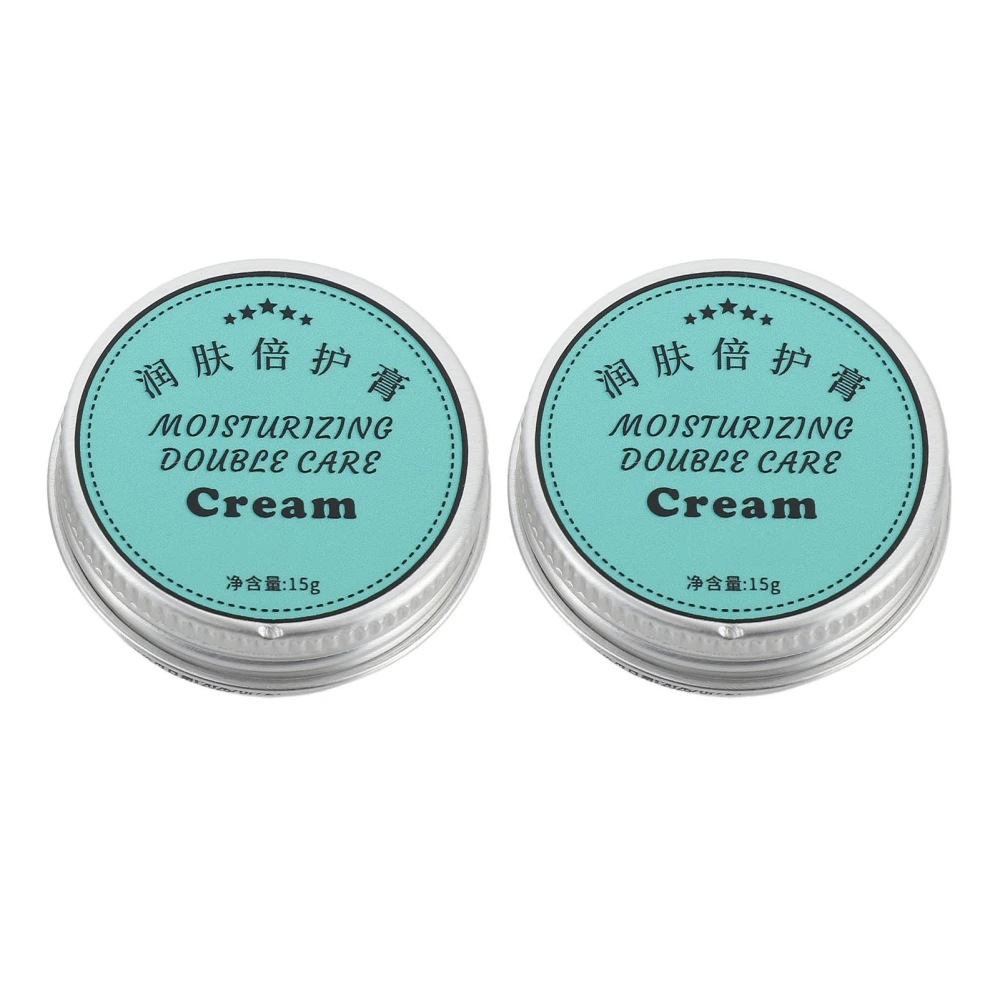 2pcs Color Enhancement Tattoo Balm 15g Each Prevent Scabbing Moisturizing Mild Tattoo Healing Cream for Brightening