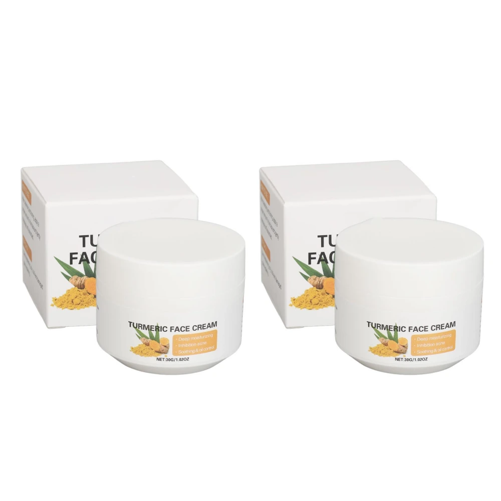 Turmeric Face Cream Soothe Redness Swelling Minimize Pores Skin Moisturizing Repair Cream for Daily Care