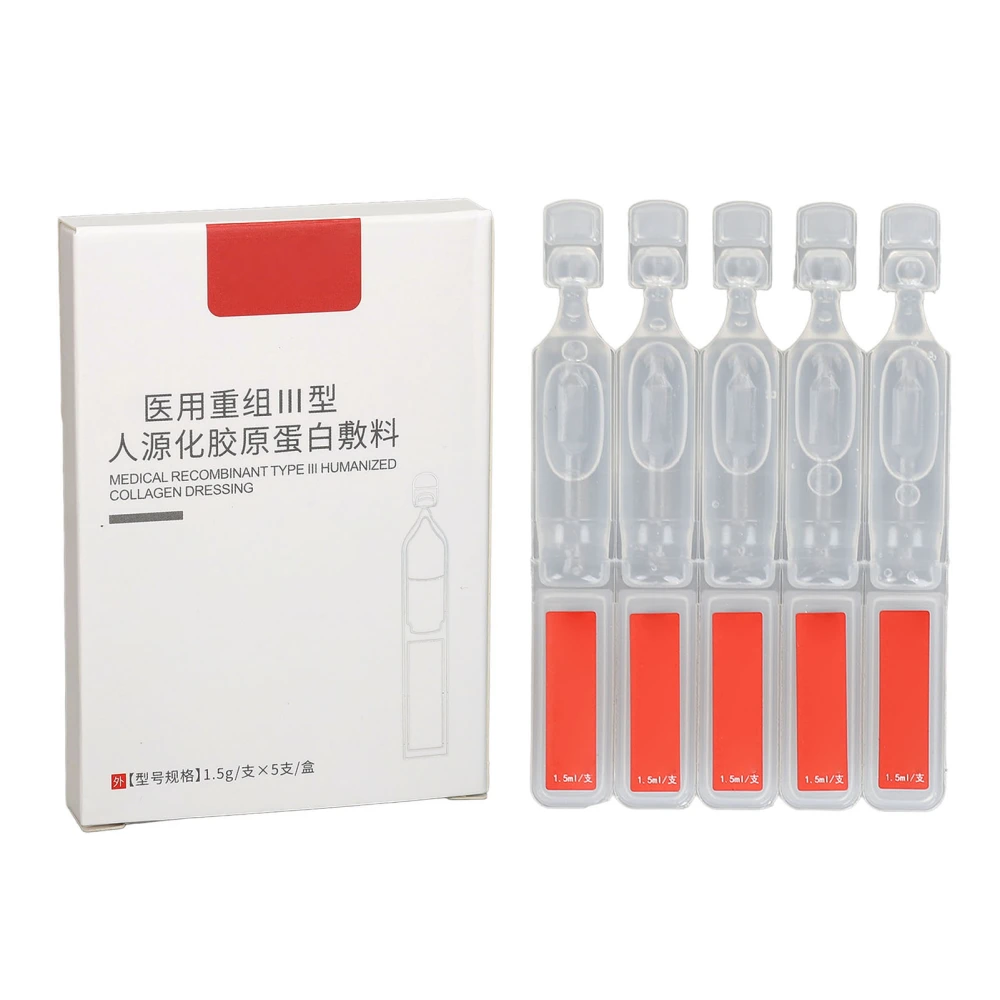 5pcs Collagen Protein Serum Lifting Repairing Recombinant Active Collagen Protein Serum