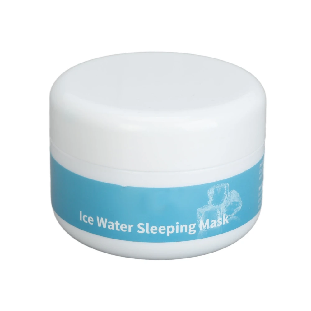 Sleeping Face Mask Wash Free Gel Overnight Mask Hydrating Moisturizing Brightening Facial Cover 100g