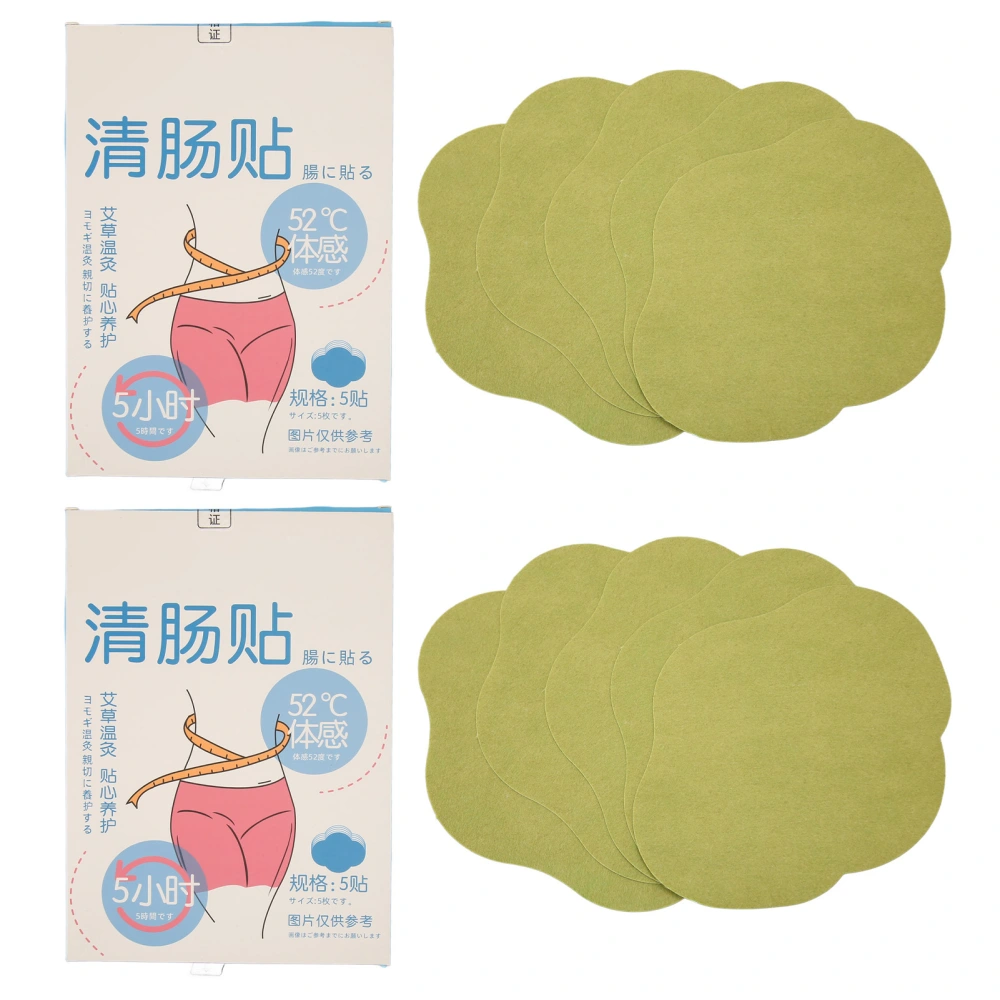 2 Box Mugwort Belly Patch Wormwood Belly Patch Breathable Body Sculpting Belly Sticker