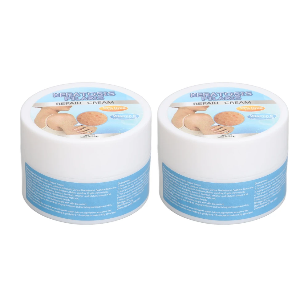 2pcs Keratosis Moisturizing Cream for Round Dry Skin Vitamin E Exfoliating Body Bump Eraser Hydrating Cream 1.1oz