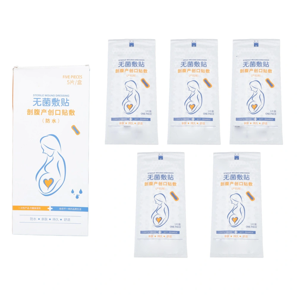 5pcs Wound Waterproof Patch Soft Breathable Postpartum Shower Protector Wound Dressing Patch 3.9 X 9.8in