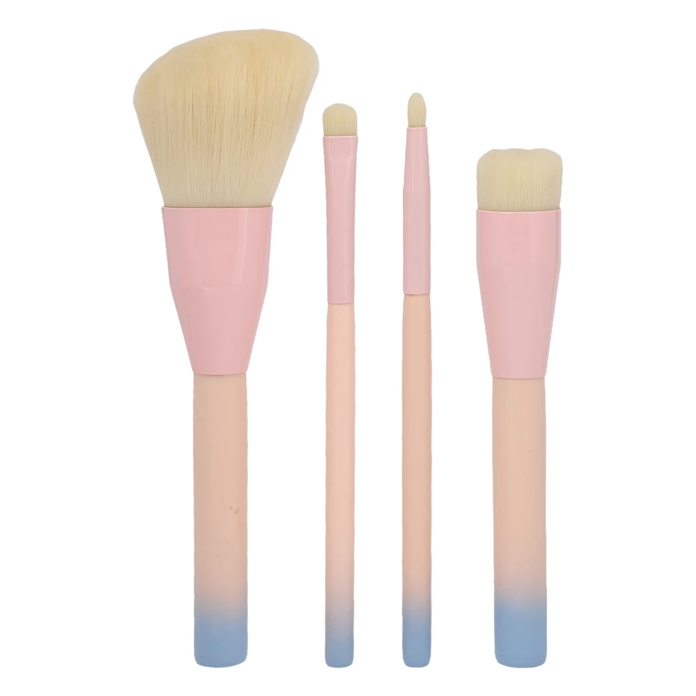 4pcs Cosmetic Brush Set Portable Soft Bristle Fine Cut Cosmetic Brush Set Makeup Tool