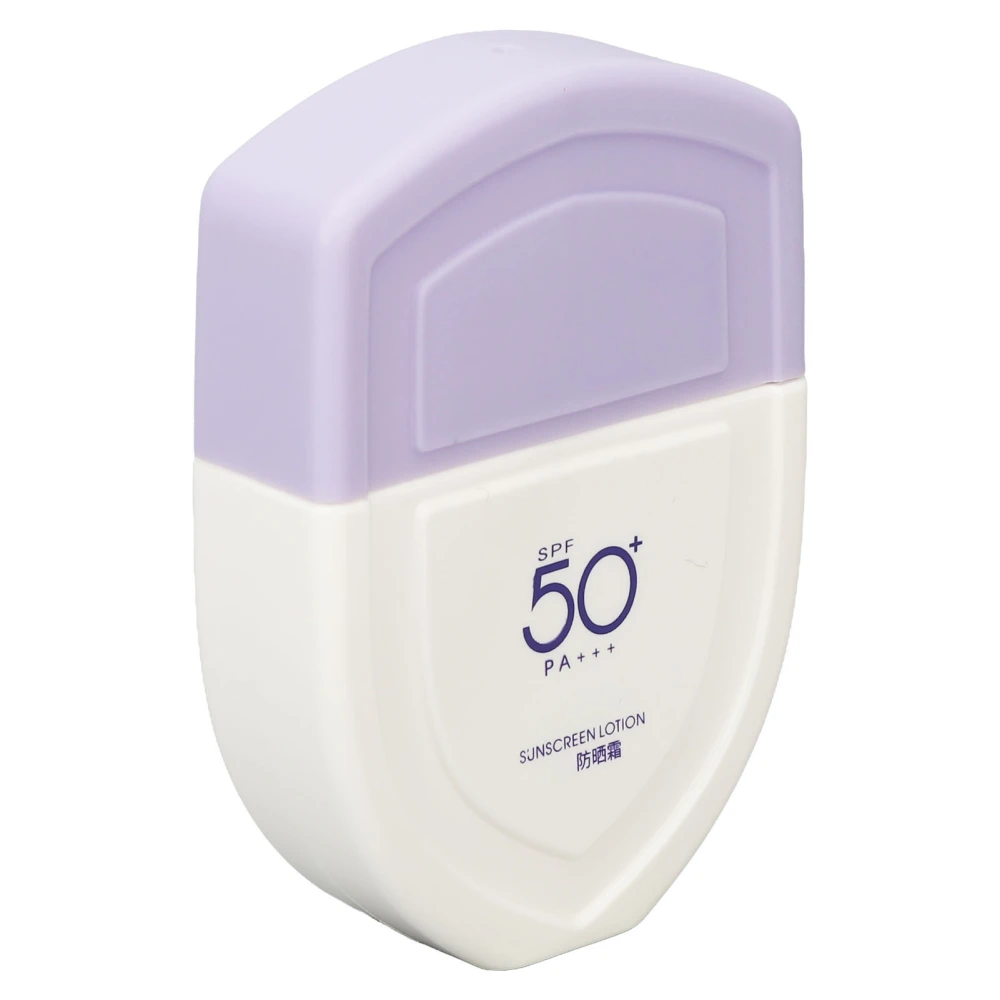 40g SPF 50 Sunscreen Lotion High Power Facial Sunscreen Hydrating Moisturize Skin Sunblock Purple