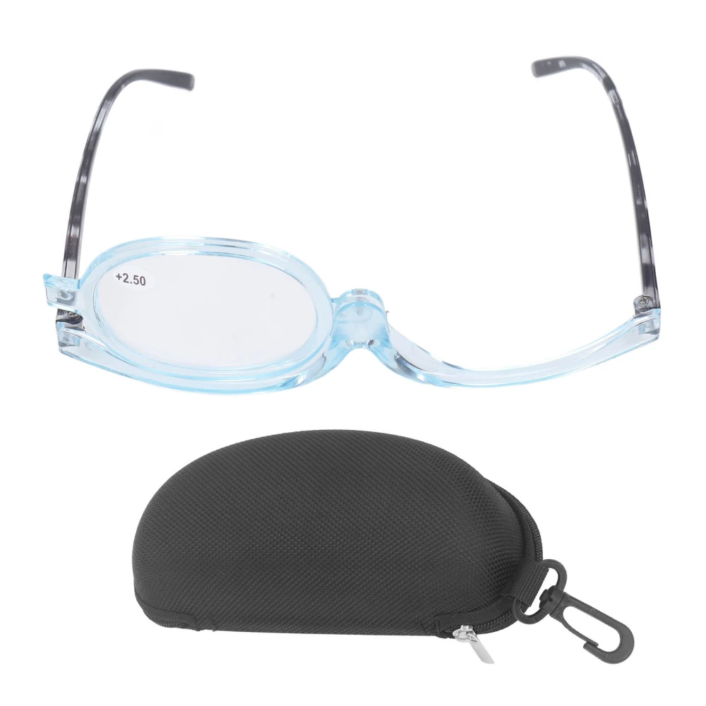 Magnifying Makeup Glasses Rotating Eye Single Lens Magnifying Eye Make Up Spectacles for Old Women +2.50