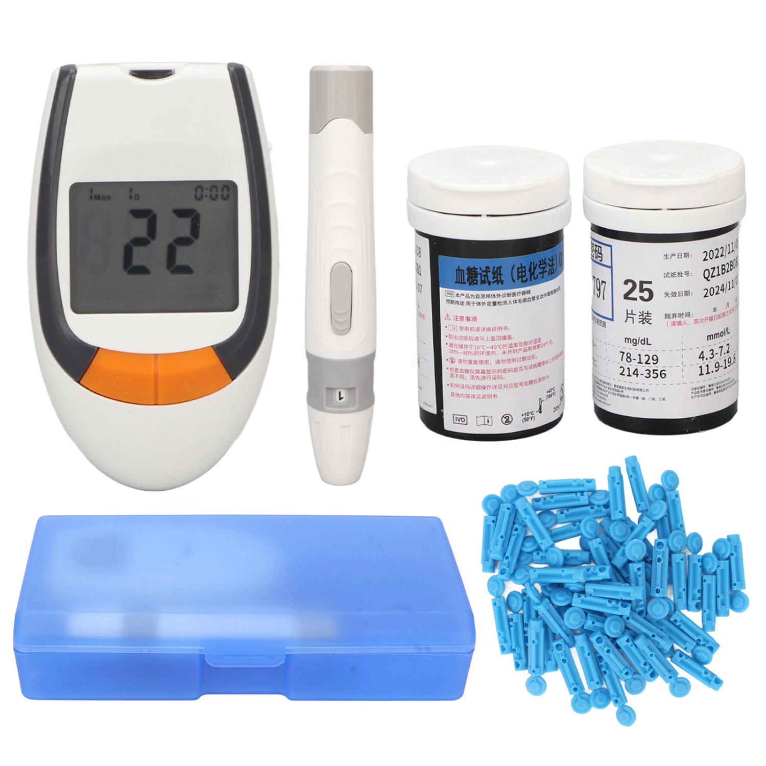 Blood Glucose Monitor Kit 50 Blood Sugar Test Strips 50 Lancets High Accuracy Diabetes Tester