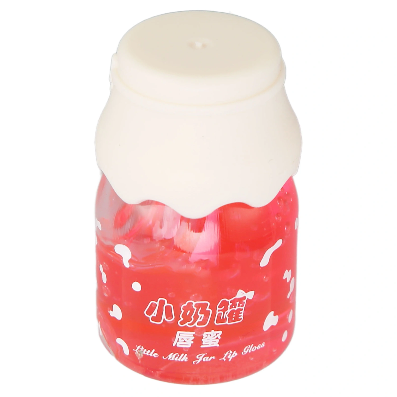 Moisturizing Lip Oil Women Milk Can Shaped Mild Repair Hydrating Lip Gloss for Dry Chapped Lips