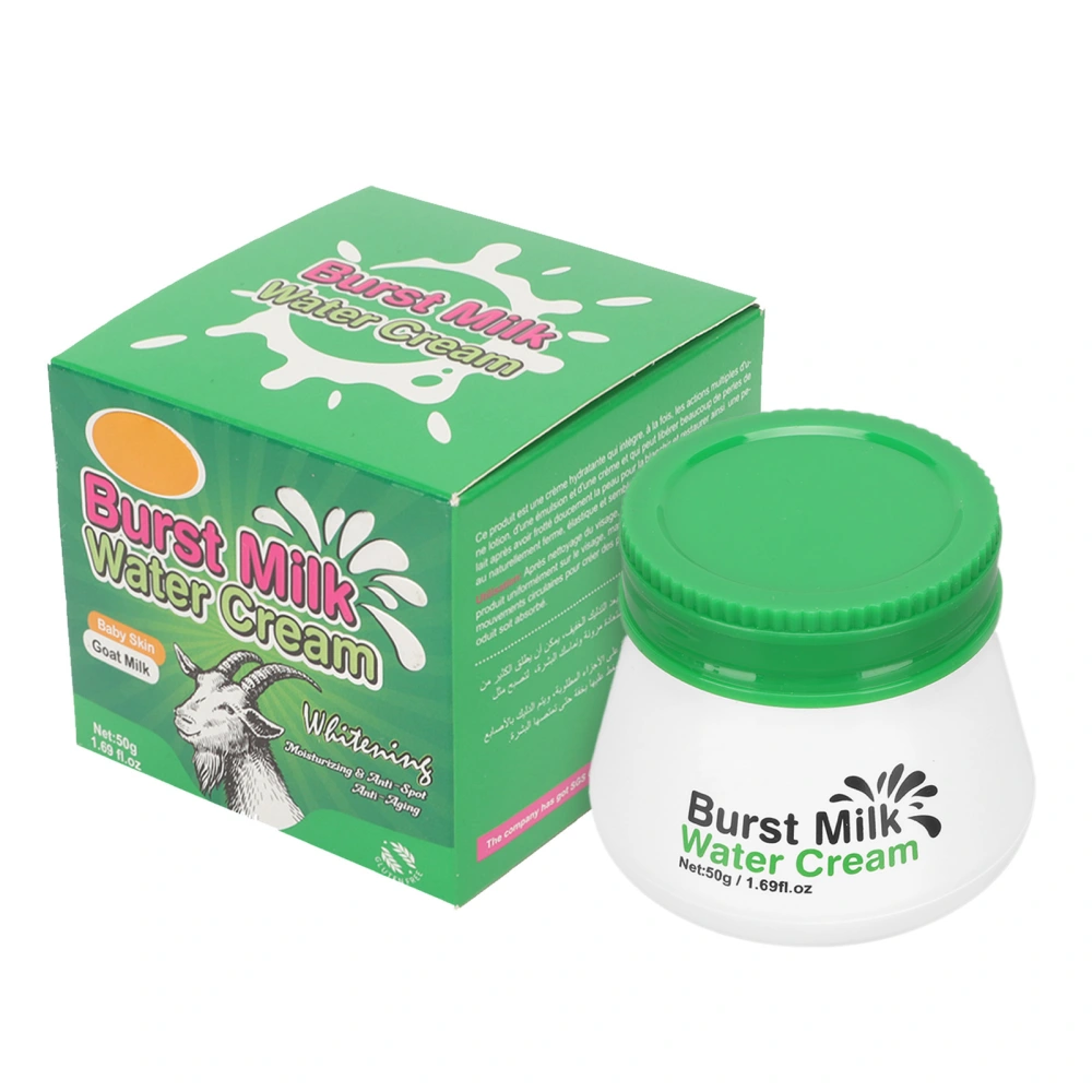 Goat Milk Face Whitening Cream Moisturizing Inhibit Melanin Skin Brightening Cream 50g