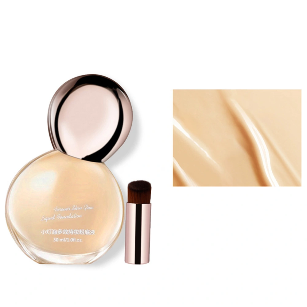 Liquid Foundation Strong Concealing Light Breathable Moisturizing Refreshing Lasting Effect Liquid Makeup Base