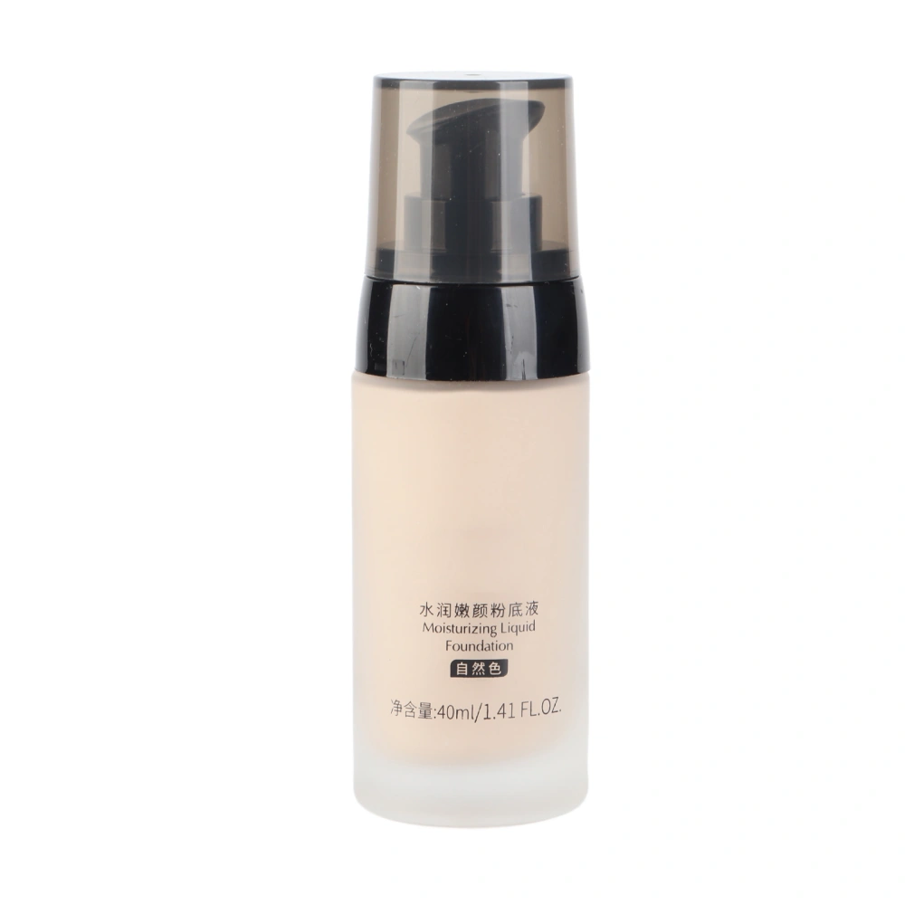 Liquid Foundation BB Cream Covering Spots Lasting Refreshing Facial Brightening Makeup Cream 40g 02