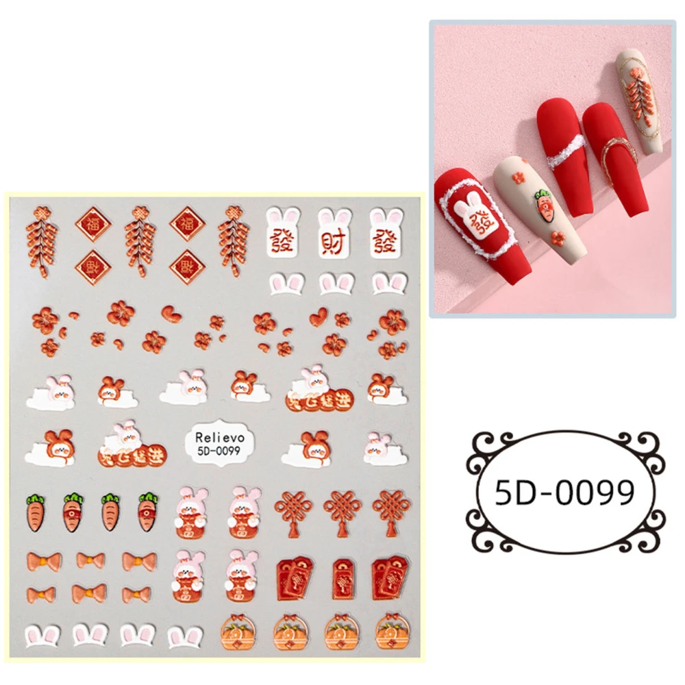 Nail Sticker Fashionable Cute Cartoon Safe Self Adhesive Nail Sticker Nail Decals Decoration 5D 0099