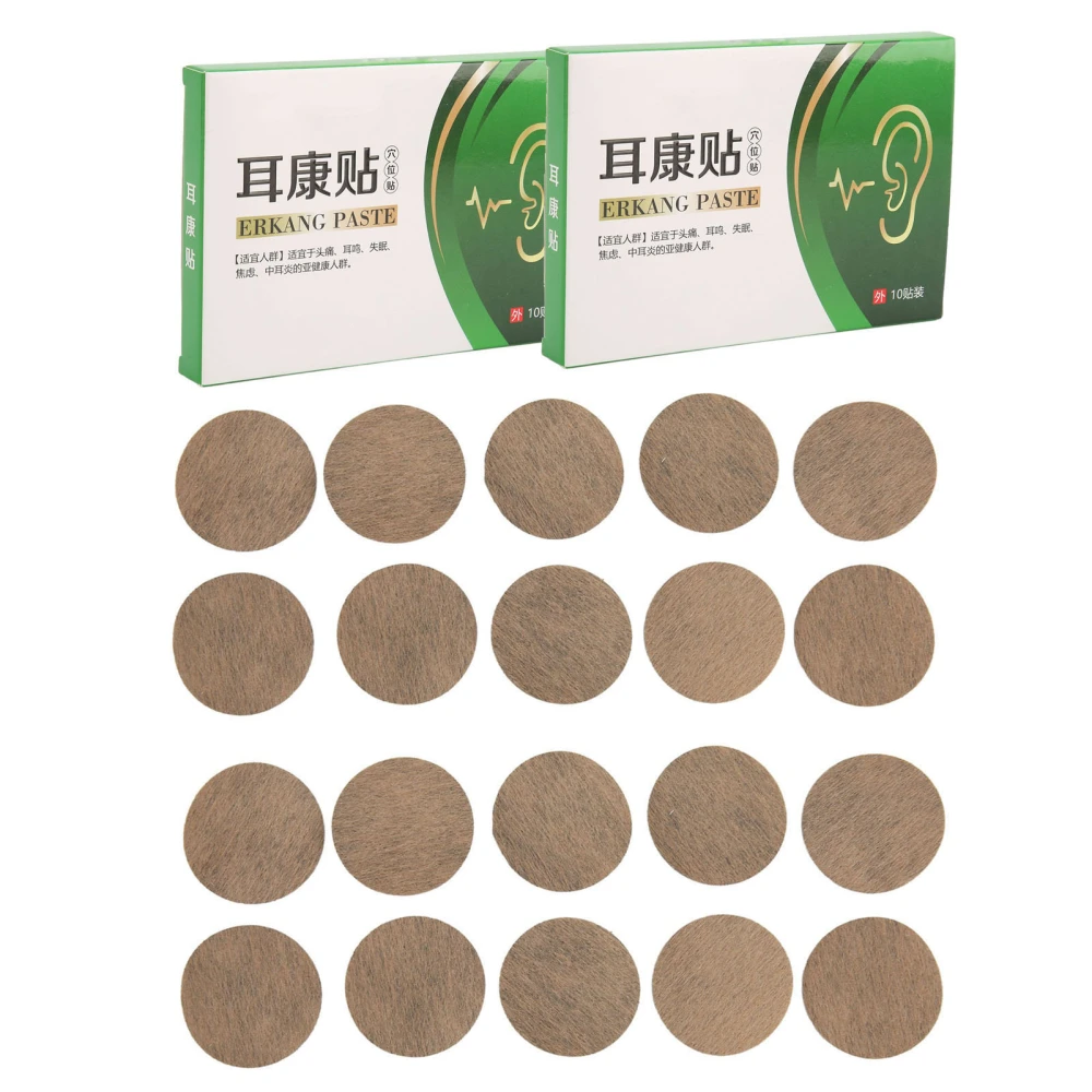 20Pcs Tinnitus Relieve Treatment Patch Rapid Absorption Headache Improvement Ear Pain Patch for Men Women