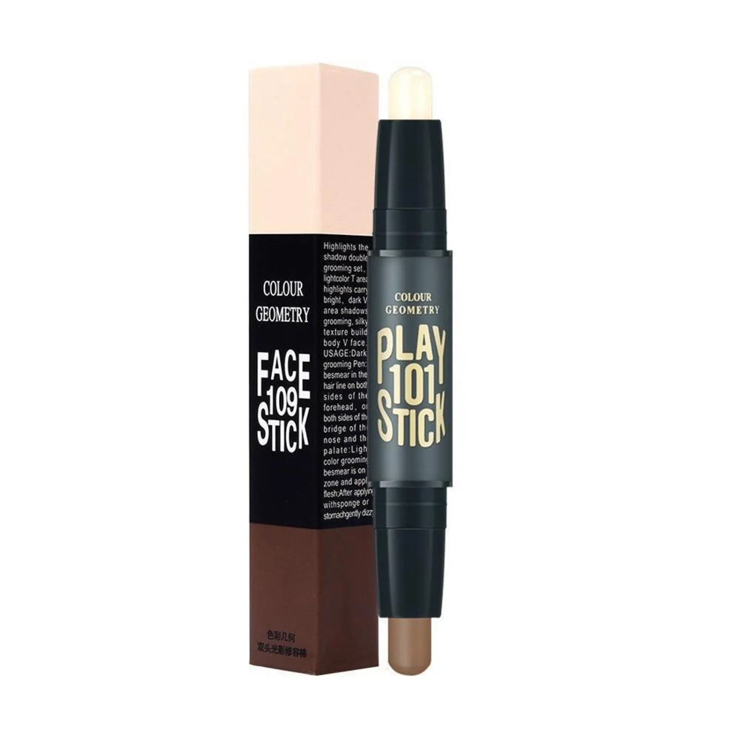Highlighter Stick Double Ended Waterproof Brightener Highlighter Makeup Contouring Stick Type 2