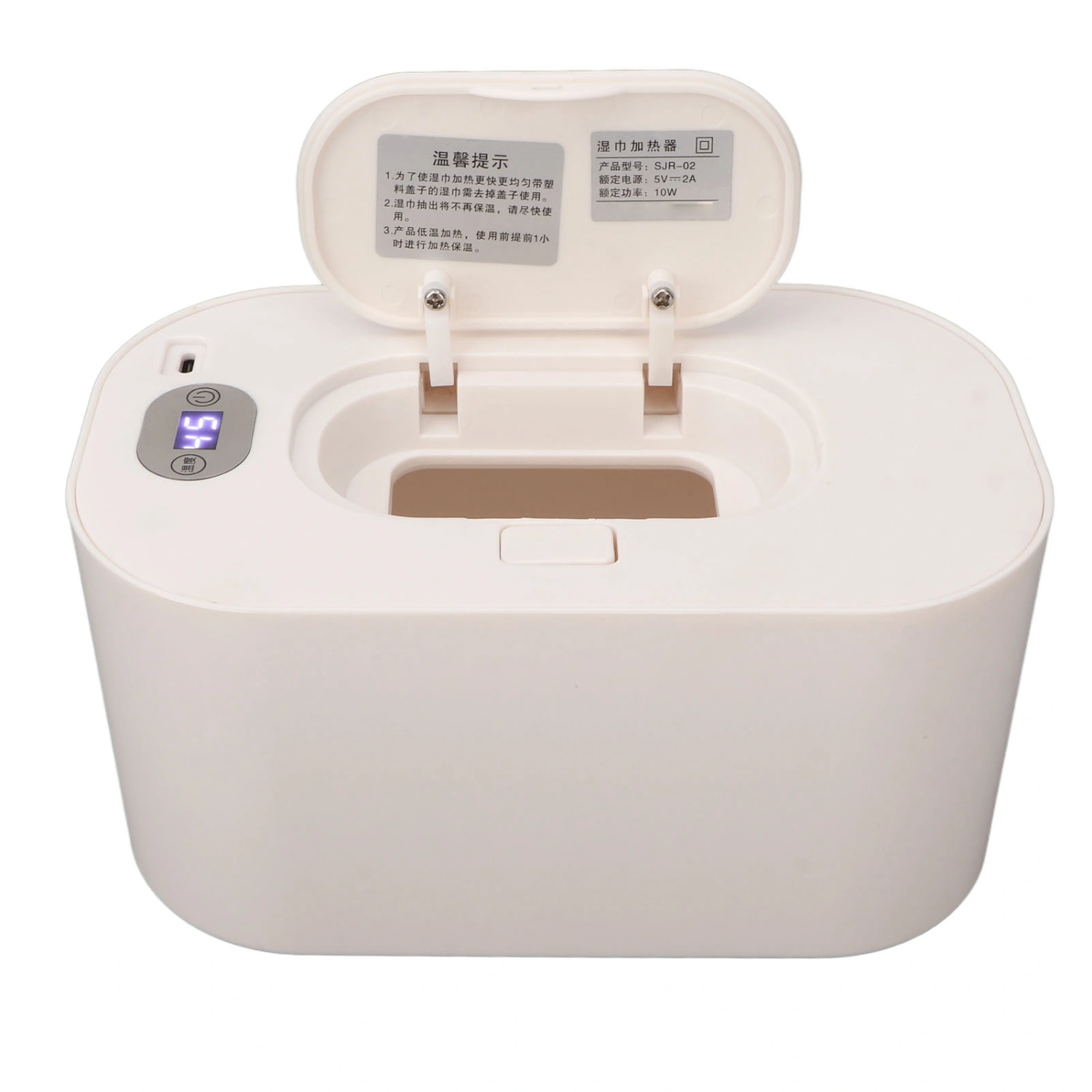 Wet Wipe Warmer Large Capacity LED Screen Portable Uniform Heating Adjustable Heated Wipes Dispenser