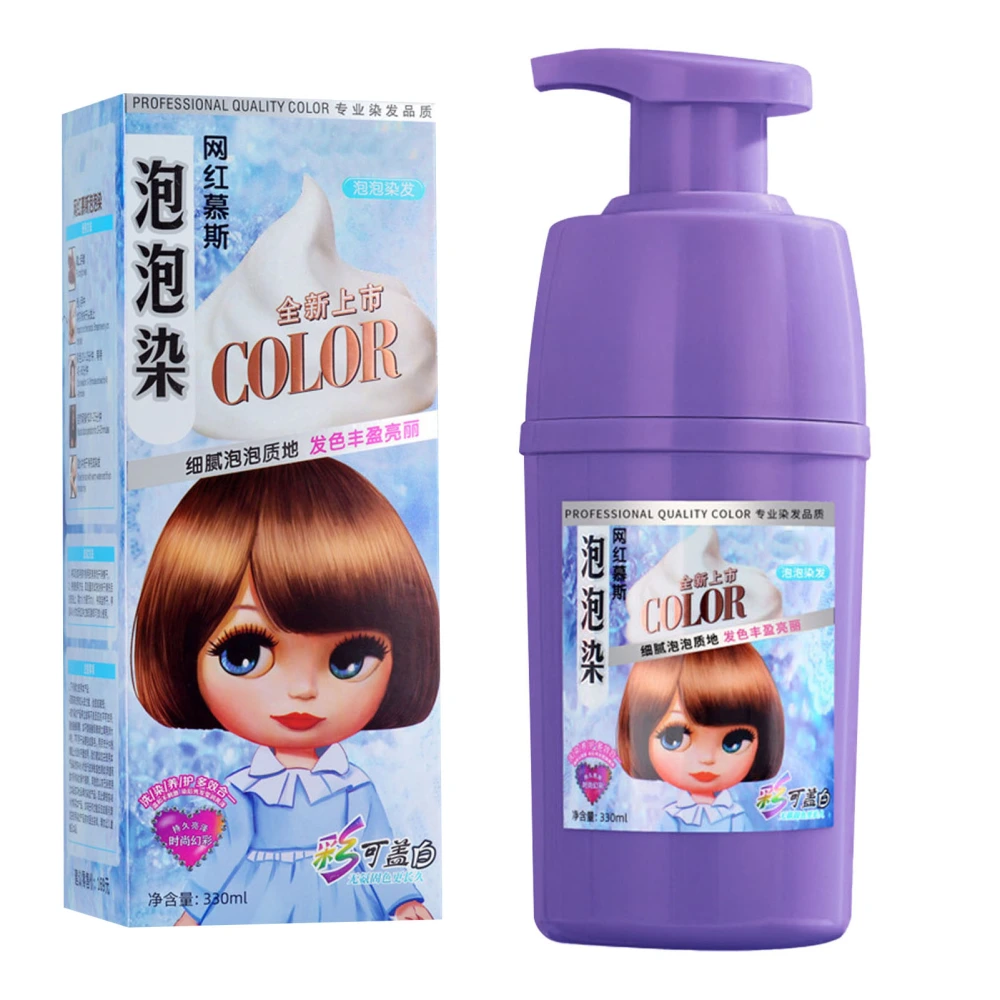 330ml Mousse Bubble Hair Dye Plant Long Lasting Bubble Hair Color Shampoo for Women Men Milk Tea Color