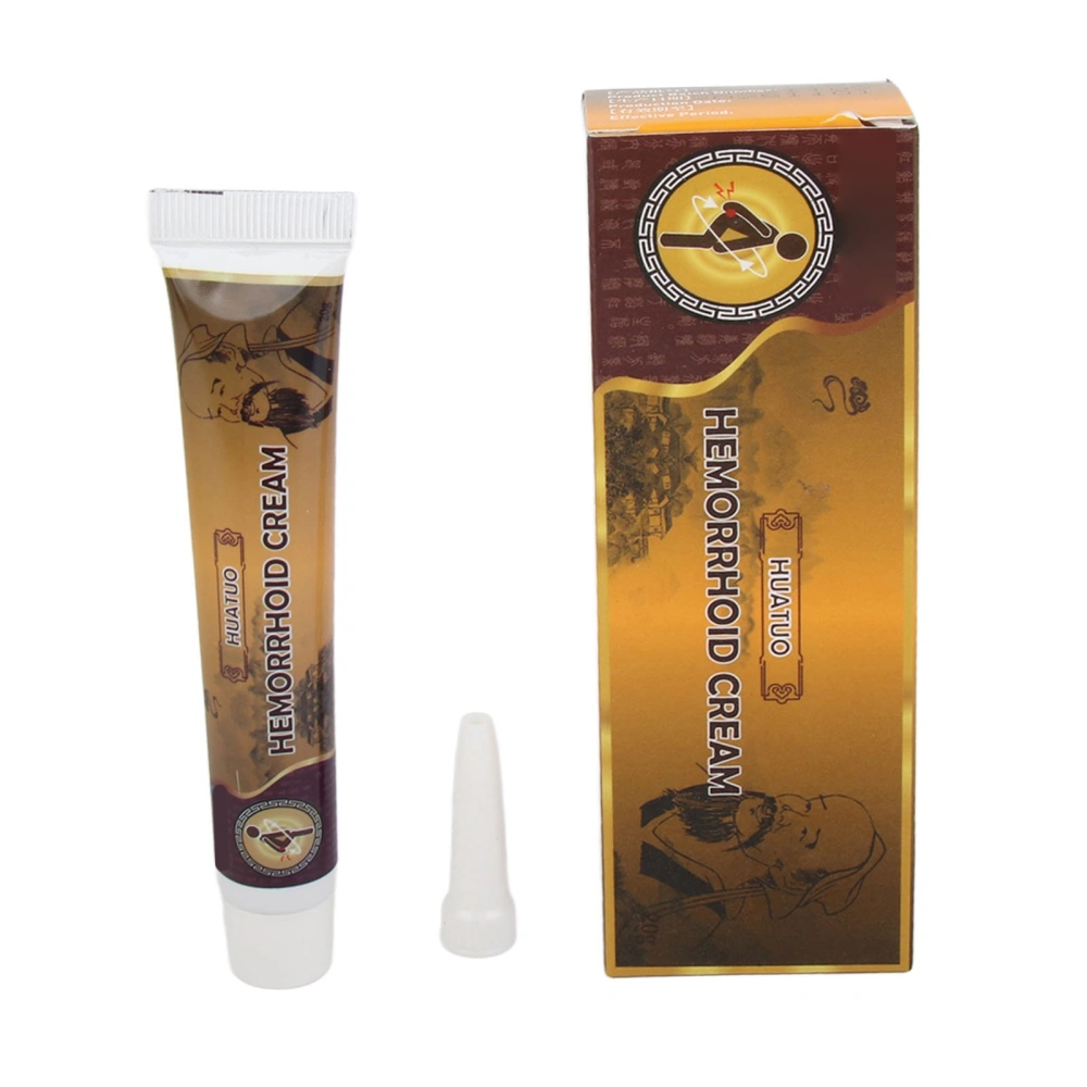 Hemorrhoid Cream 20g Discomfort Relief Swelling Reduction Tissue Protection Hemorrhoid Ointment for Men Women