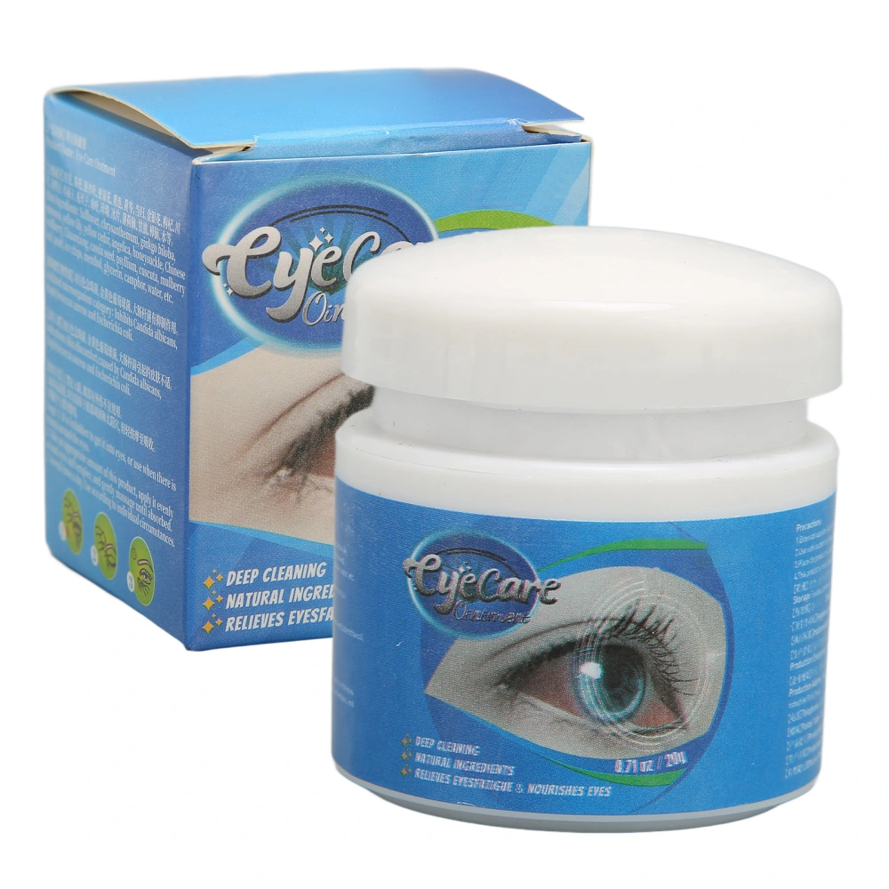 Eye Repair Cream Deep Moisturizing Brightening Fast Absorption Eye Skin Massage Cream 20g