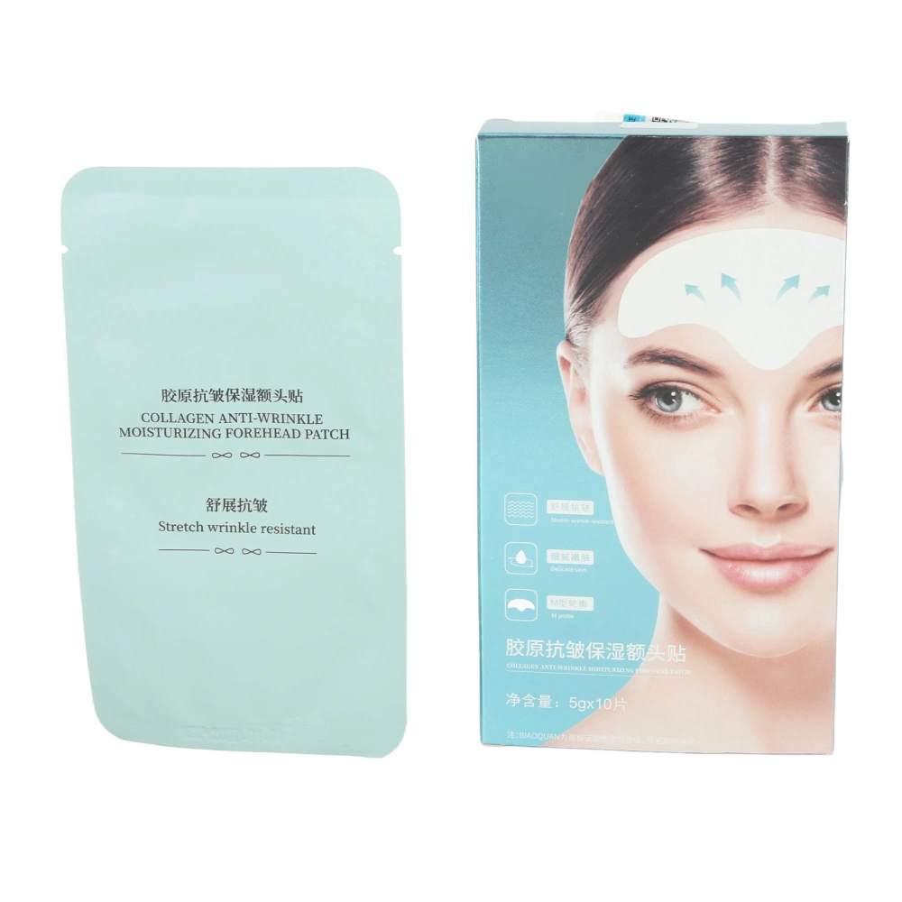 Forehead Patch Collagen Anti Wrinkle Forehead Patch Moisturizing Stretching Wrinkle Resistant Patch