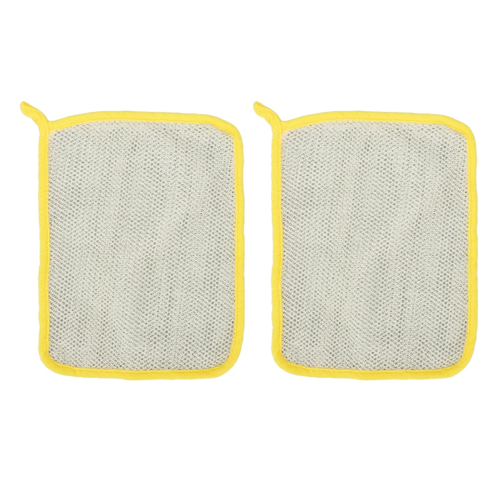 2pcs Exfoliating Bath Cloth Rich Lather Strong Friction Nylon Fiber Dual Sided Bath Cloth for Girl