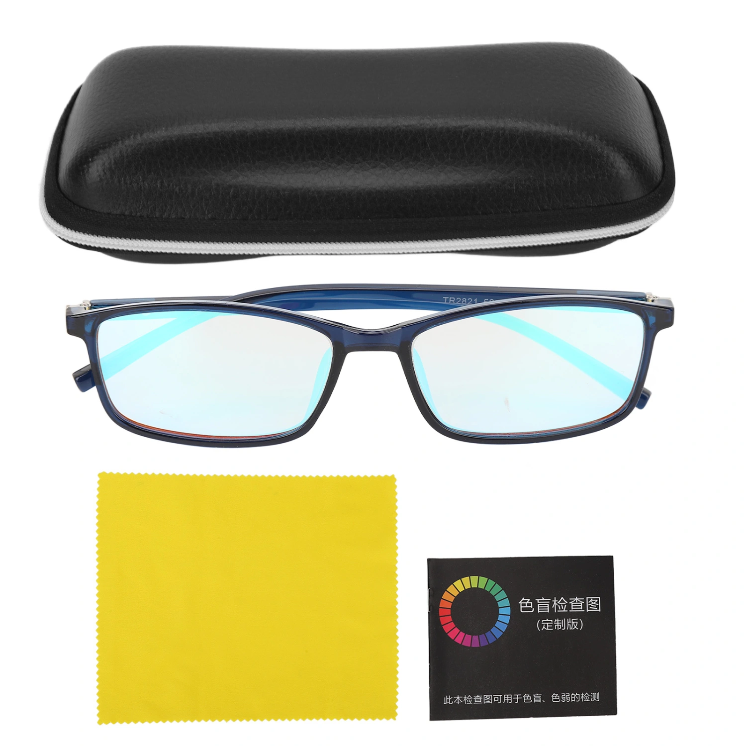 Color Blind Glasses Men Women Outdoor Red Green Color Blindness Correcting Glasses with Case for Driving