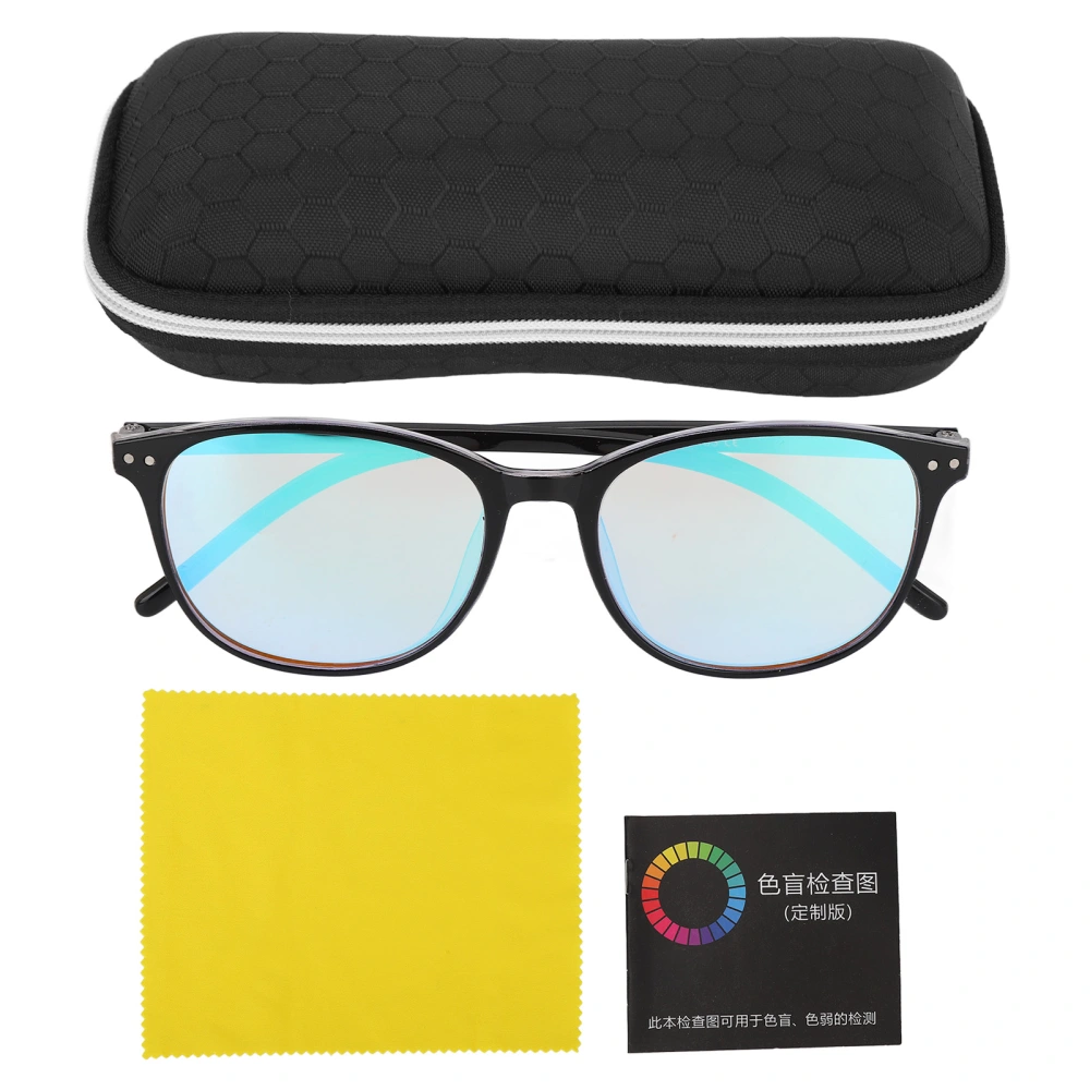 Color Blind Glasses Full Frame Improve Vision High Transmittance UV Protection Clear Red Green Blindness Glasses