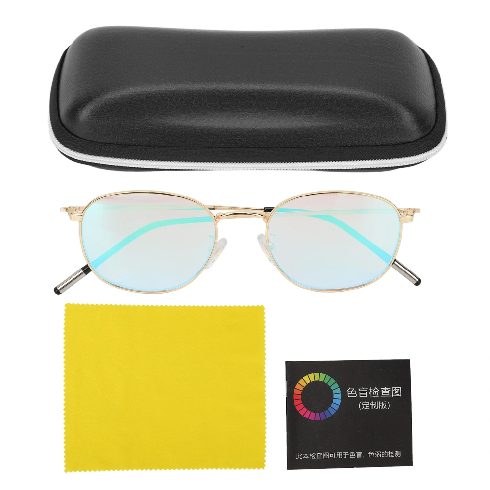 Color Blindness Glasses Double Sided Coating Red Green Color Blindness Glasses for Crossing Road Gold