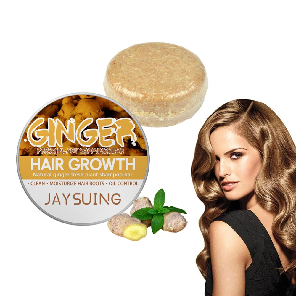 Ginger Hair Regrowth Shampoo Bar Anti Hair Loss Natural Ginger Shampoo Soap Oil Control Shampoo Bar for Hair Growth