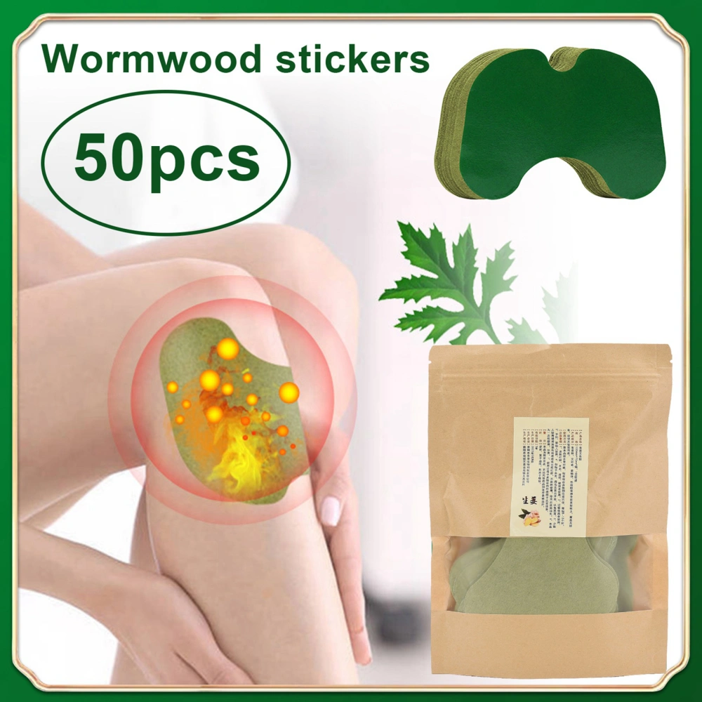 50pcs Mugwort Knee Patch Moxibustion Patch Hot Moxibustion Patch Knee Patch Cervical Spine Lumbar Spine Body Patch