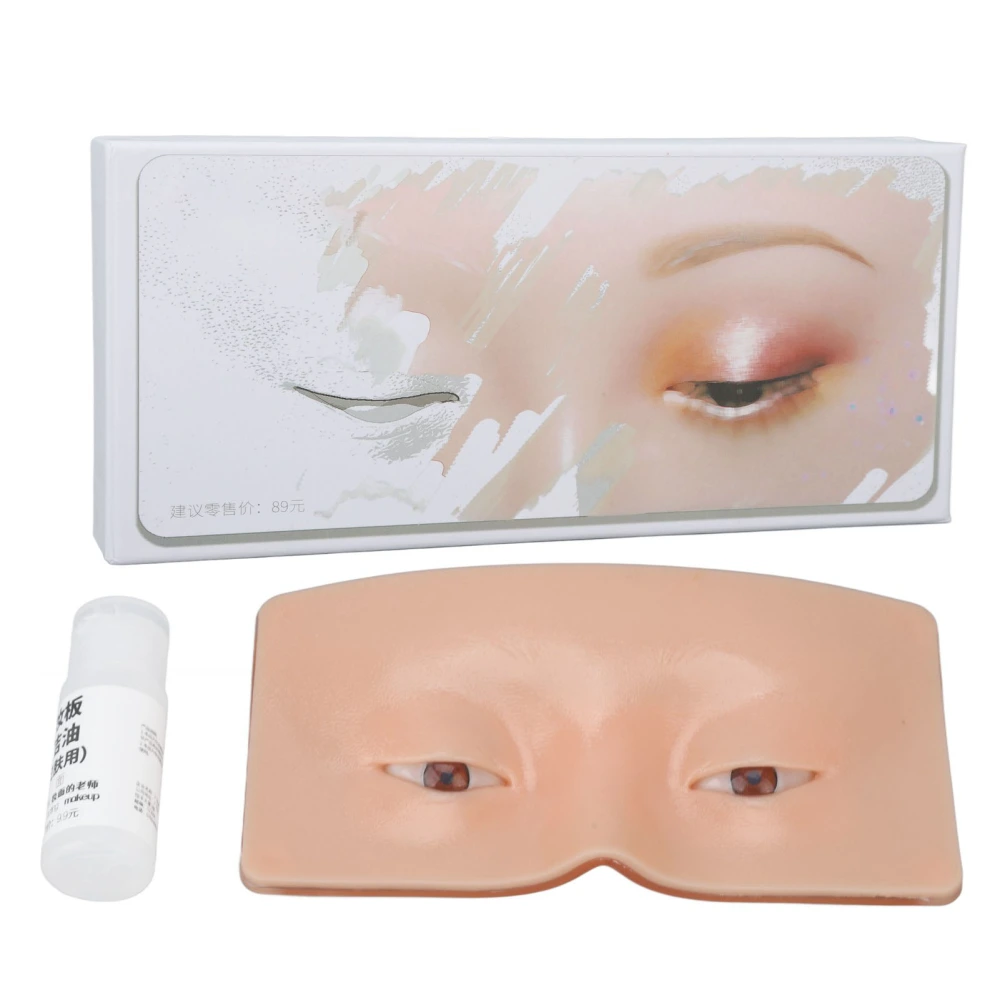 Makeup Practice Board Eyebrows Stick Eyelash Professional Fake Practice Skin Mask for Beginner Makeup Artist