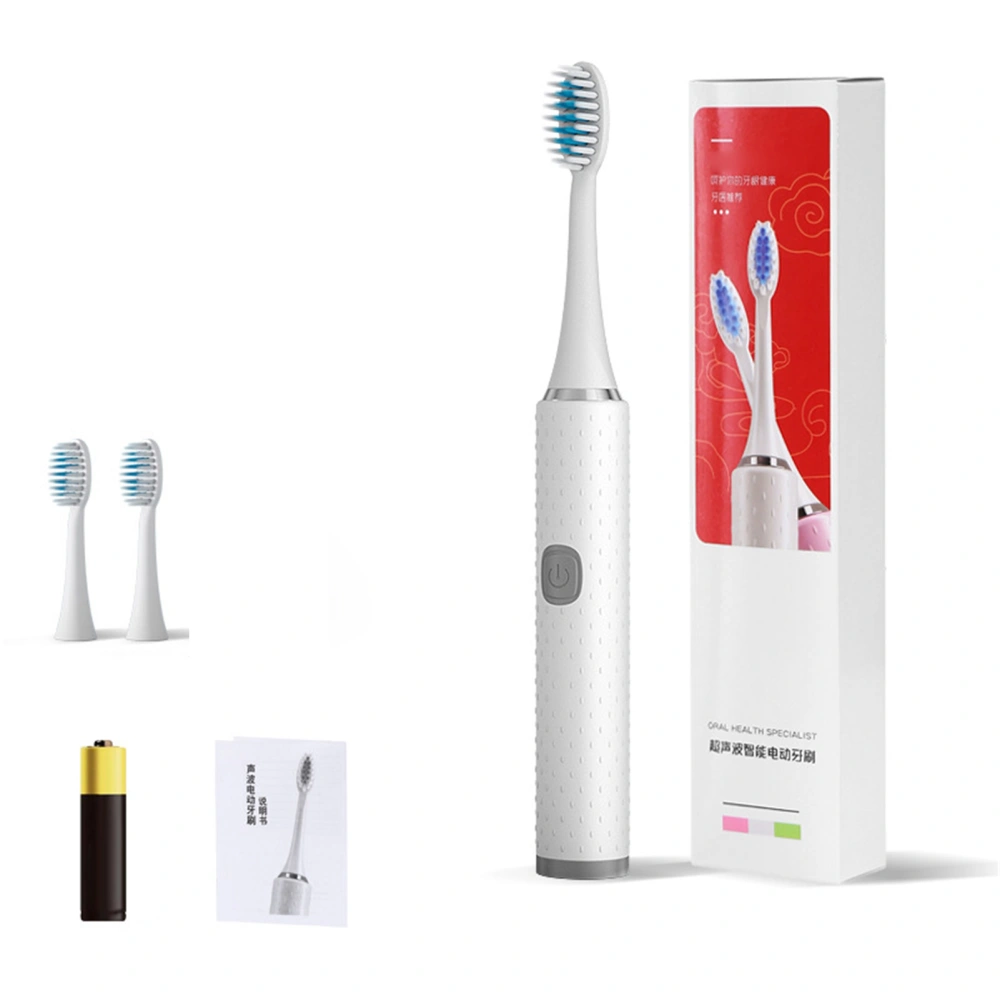 Electric Toothbrush Ultrasonic Soft Bristle Waterproof Whitening Automatic Toothbrush for Adults Children White (Battery)