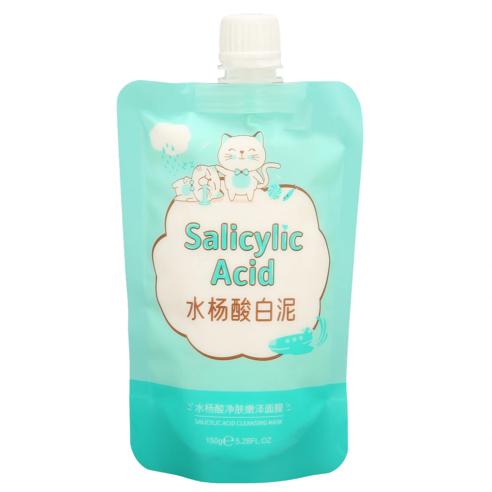 Salicylic Acid Ice Cream Mask Deep Cleansing Pores Shrinking Blackheads Removing Skin Care Face Mask 150g