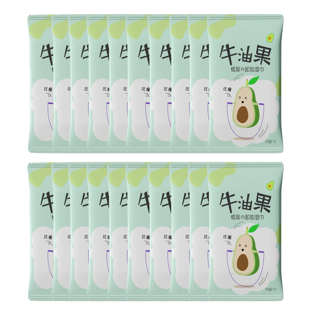 Avocado Makeup Remover Wipes Soft Disposable Moisturizing Oil Dirt Removal Facial Cleansing Towelette