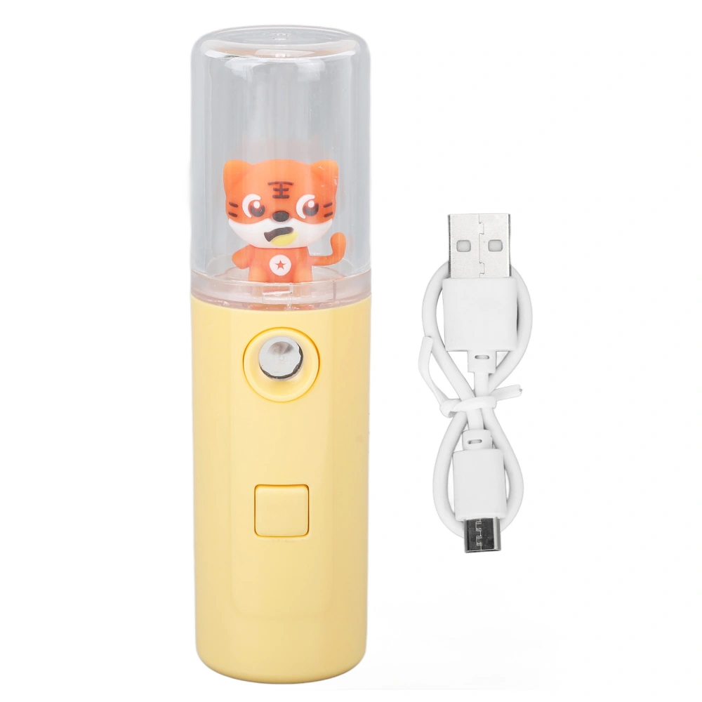 Nano Mist Sprayer Cute Tiger Moisturizing Hydrating Cooling Portable Handheld Facial Sprayer for Outdoor Travel Yellow