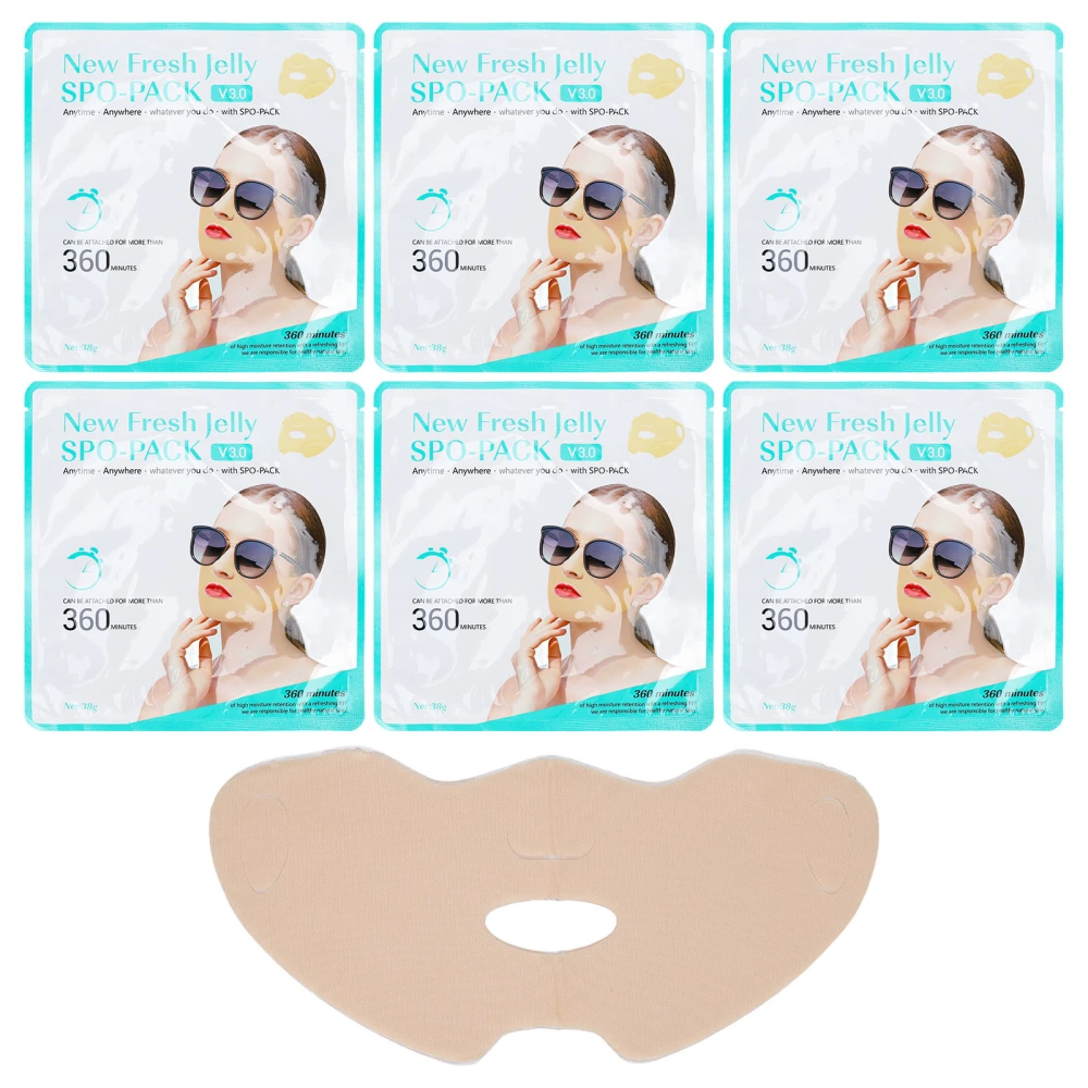 6pcs Sun Protection Hydrogel Mask Disposable Moisturizing Half Cover Hanging Ear Sun Protection Cooling Patch