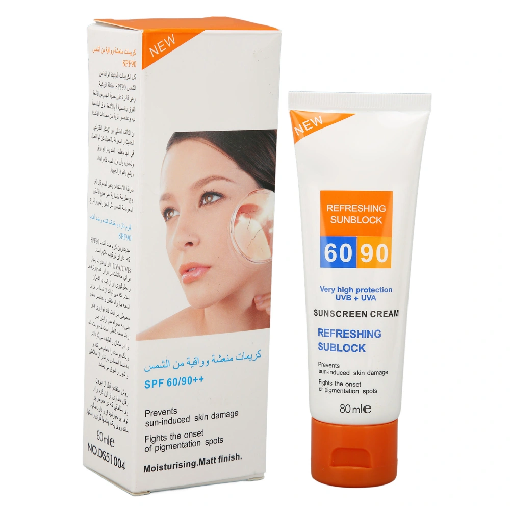 UVA UVB Protection Sunscreen Cream Refreshing Moisturizing Sunblock for Beach Party SPF90PA+++ 80ml