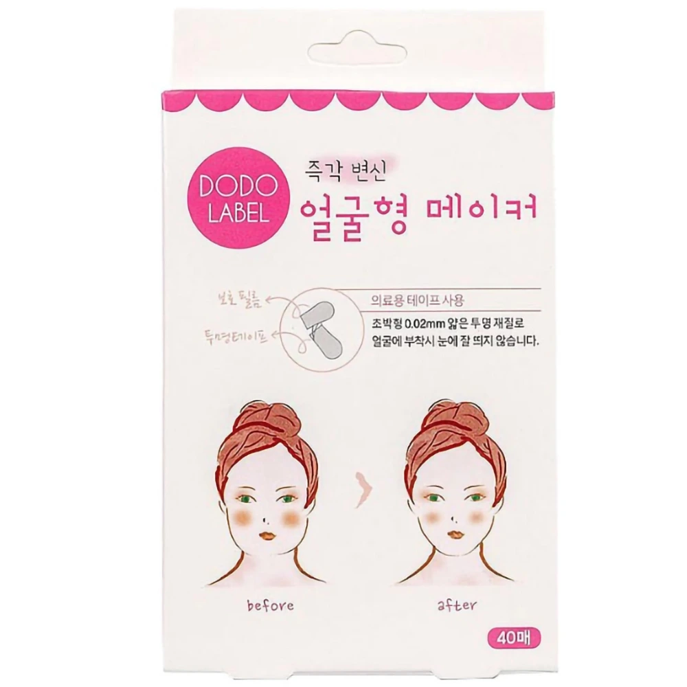 Face Lift Tape V Shape Face Sticker Neck Eye Wrinkle Lifting Long Lasting for Women Makeup White