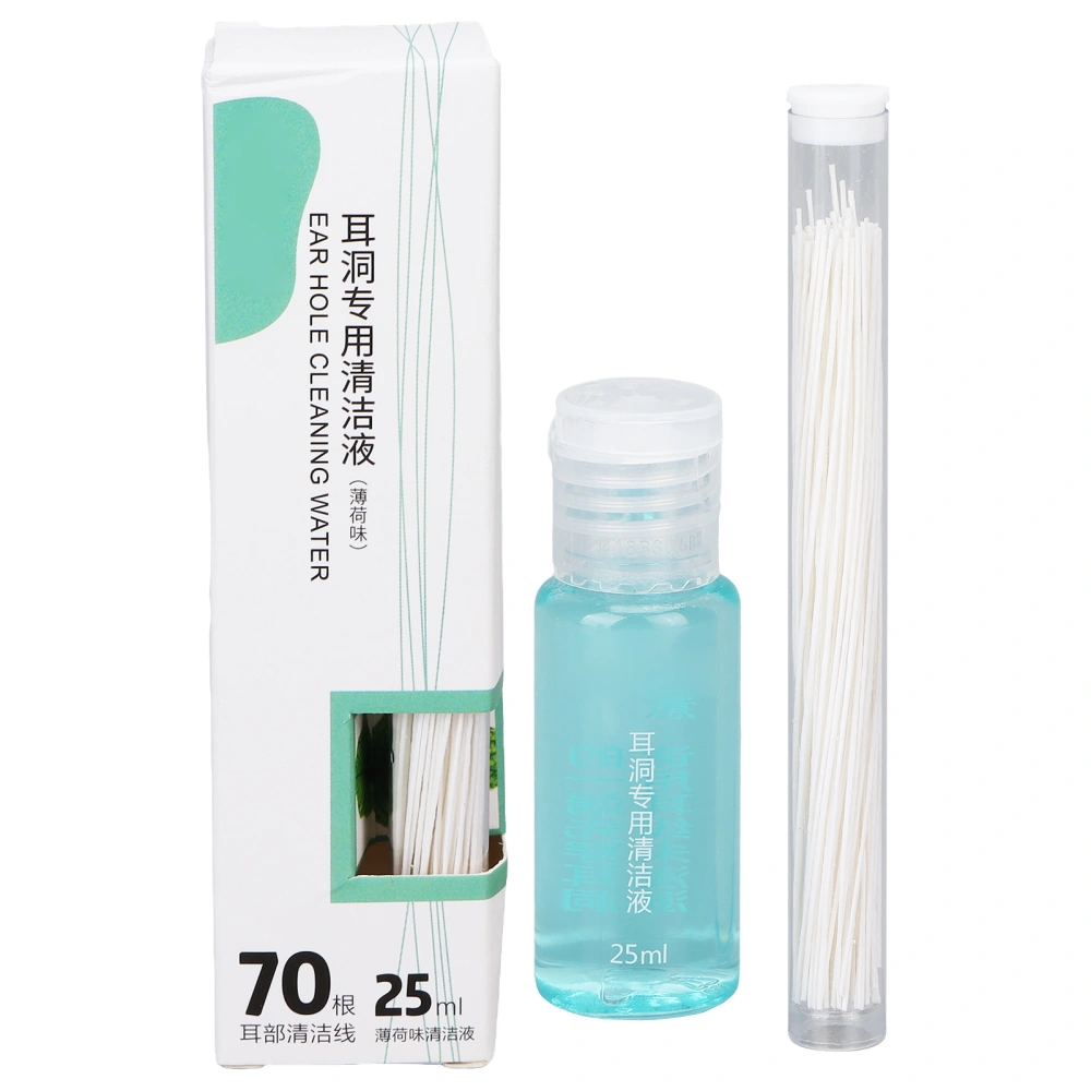 Ear Care Kit Aftercare 70pcs Ear Piecing Cleaner Thread 25ml Minty Fragrance Ear Hole Cleaning Solution