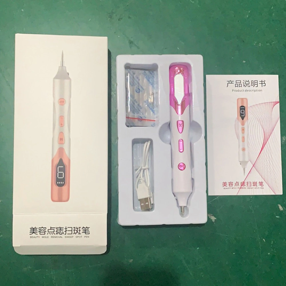 Electric Mole Removal Pen Rechargeable Portable Speed Adjustable Spots Remover DevicePink (Low Configuration)