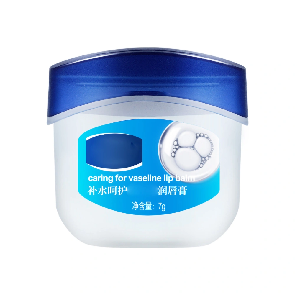 Lip Sleeping Mask Vitamin Mineral Substance Moisturing Lip Balm Fade Lip Lines for Lip CareOriginal