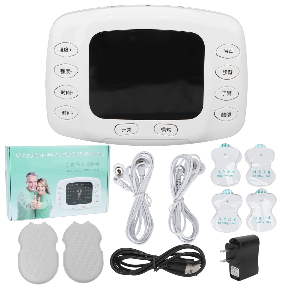 Multifunctional Electronic Pulse Massager Fatigue Relief Electric Muscle Stimulator US Plug 110‑240V