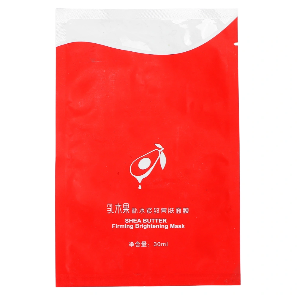 Plant Extract Firming Facial Mask Moisturizing Hydrating Brightening Nourishing Mask for Skin Care 30ml