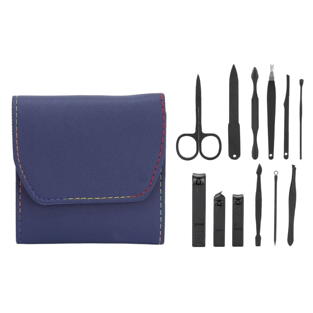 Manicure Set 12 Tools Incisive Small Portable Neat Nail Scissors Grooming Kit with Faux Leather Case for Office Travel