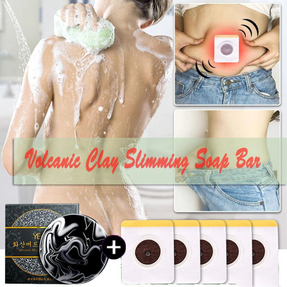 60g Volcanic Clay Coffee Slimming Soap Bar Handmade Deep Cleaning Oil Reshape Skin Care Soap