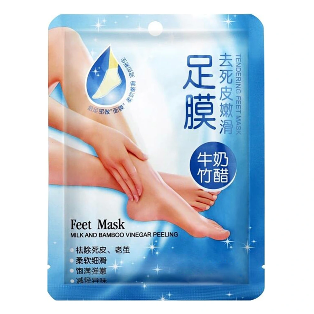 5 Pairs Milk Bamboo Vinegar Foot Mask Remove Hard Dead Skin Foot Care Mask