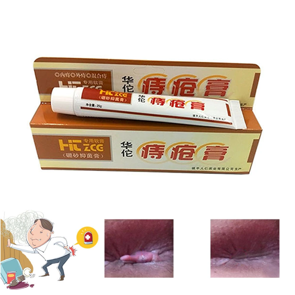 25g Hua Tuo Hemorrhoids Ointment Natural Plant Herbal Powerful Hemorrhoids Cream