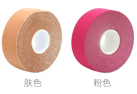 2pcs Face Lifting Tapes Reduce Double Chin V Line Face Shaping Tightening Wrinkle Patches Pink Skin Color