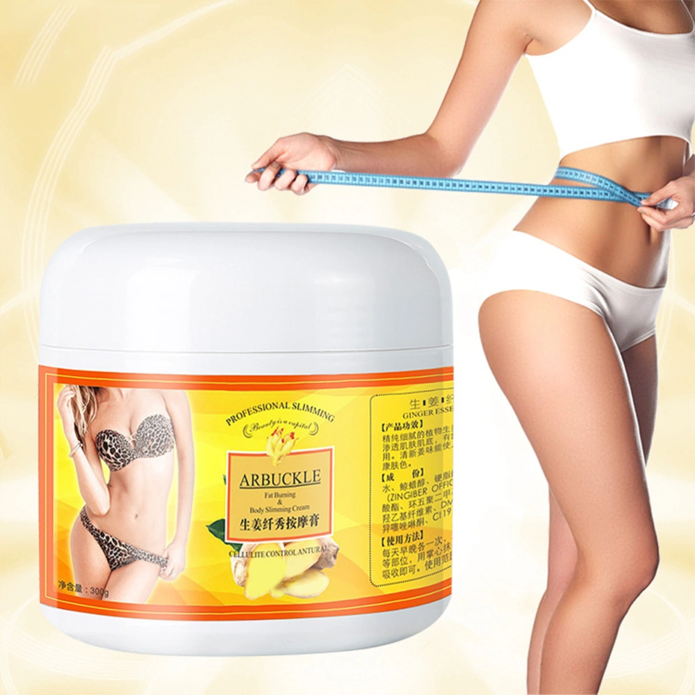 300g Ginger Body Belly Slimming Cream Fat Burning Weight Loss Anti Cellulite Massage Cream