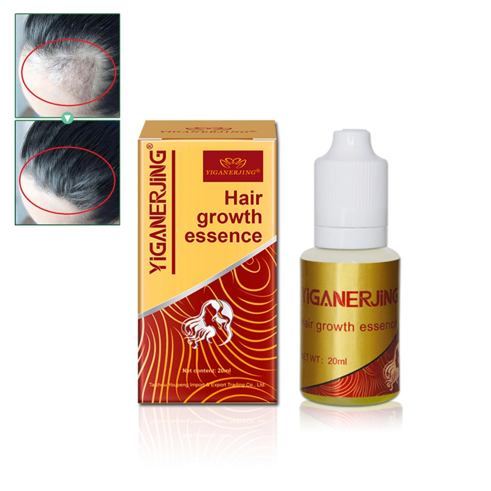 20ml Hair Loss Liquid Hair Growth Serum Dense Hair Fast Sunburst Hair Growth Care