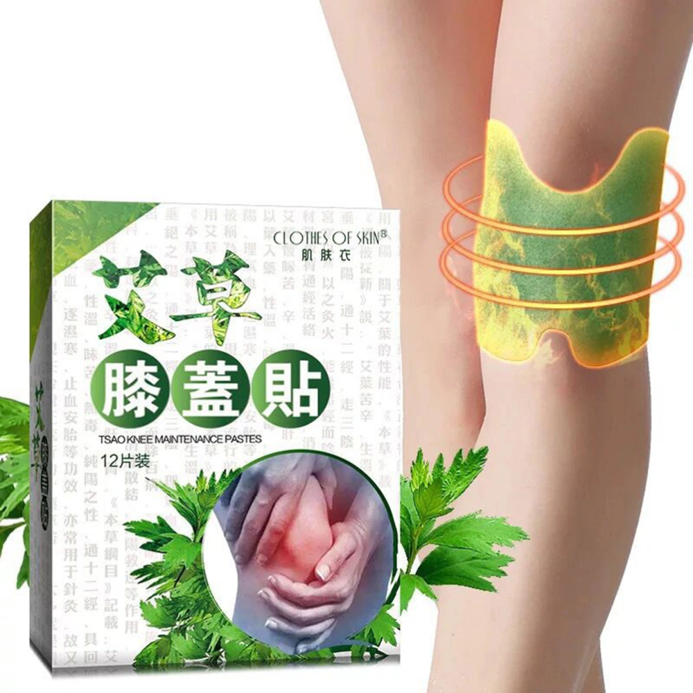 12pcs/bag Knee Plaster Sticker Wormwood Extract Knee Joint Paster Knee Rheumatoid Arthritis Body Patch